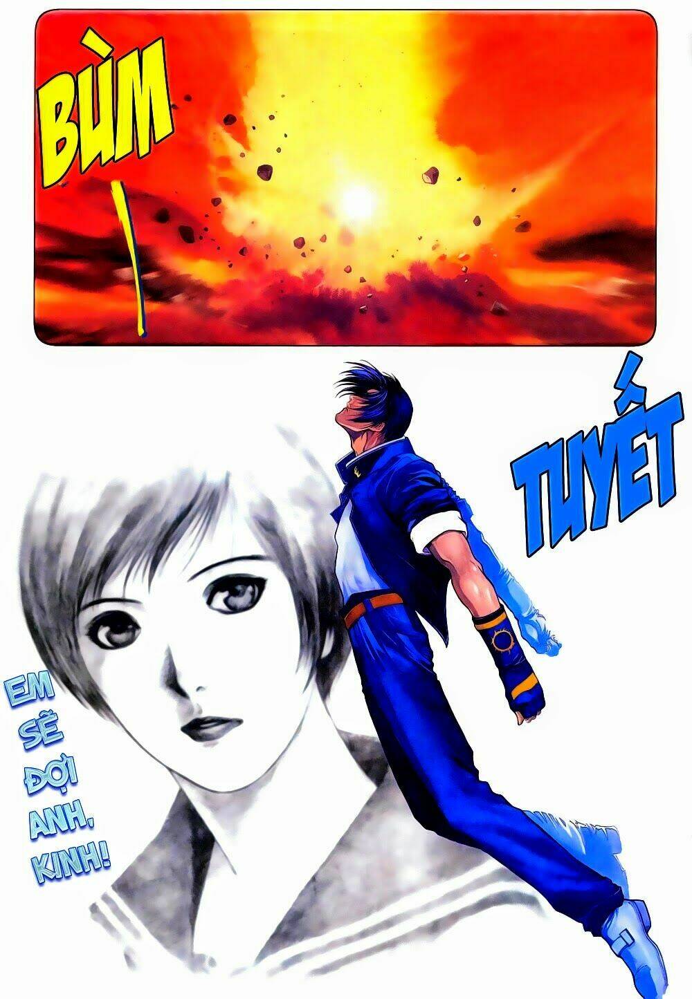 king of fighters zillion chapter 1 19