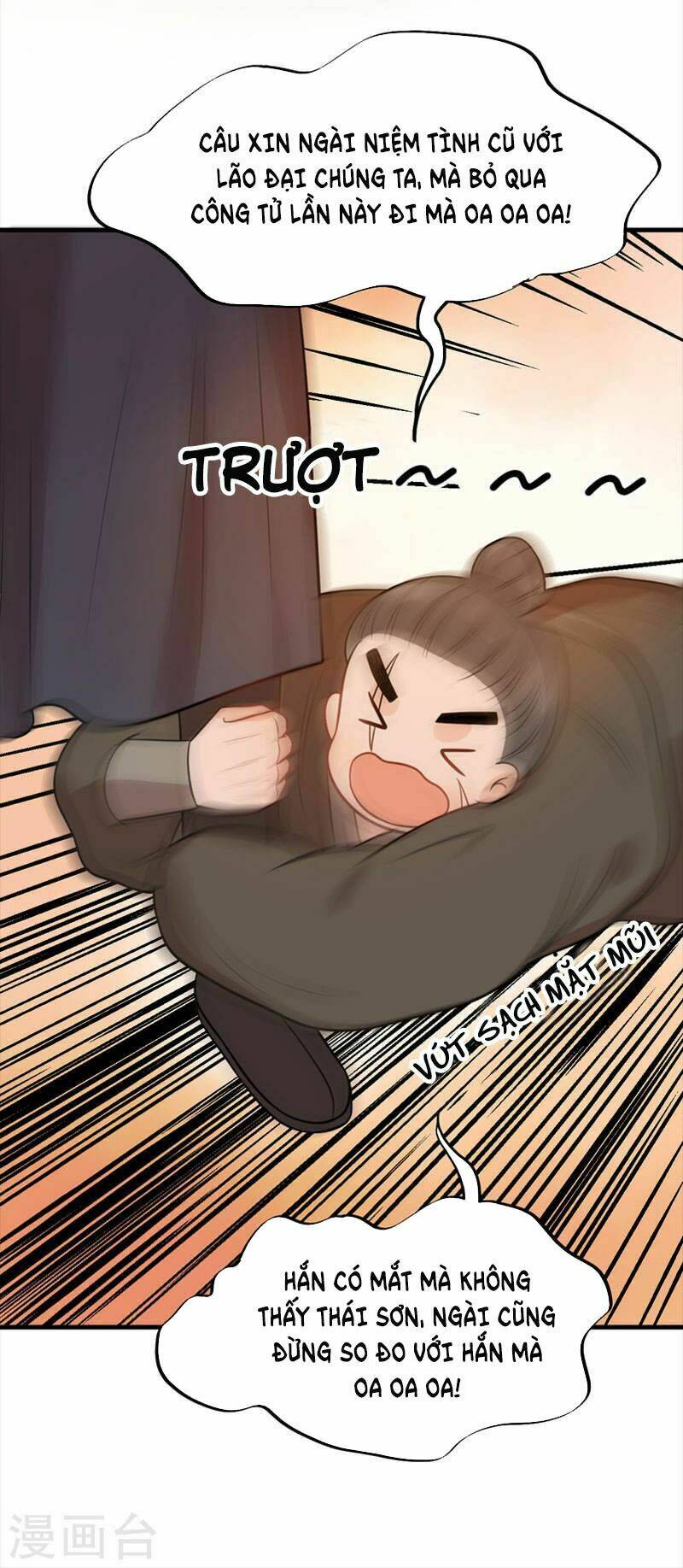 tư thế chính xác cùng bệ hạ yêu đương chapter 19.1 15