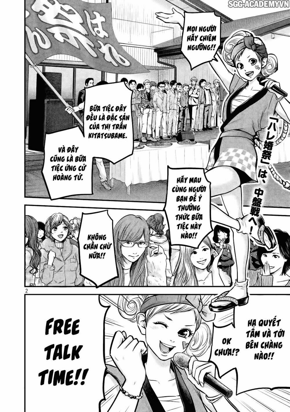 đạo luật nhiều vợ chapter 96 3