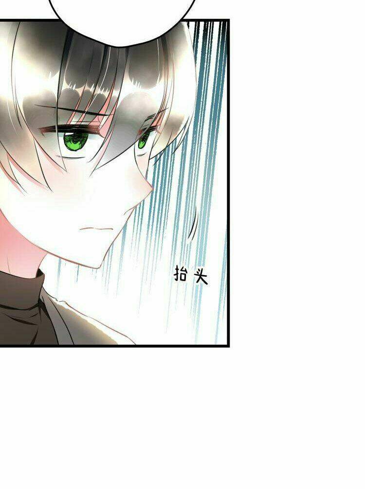 lão ca minh tinh, mời xuất chiêu! chapter 57 8