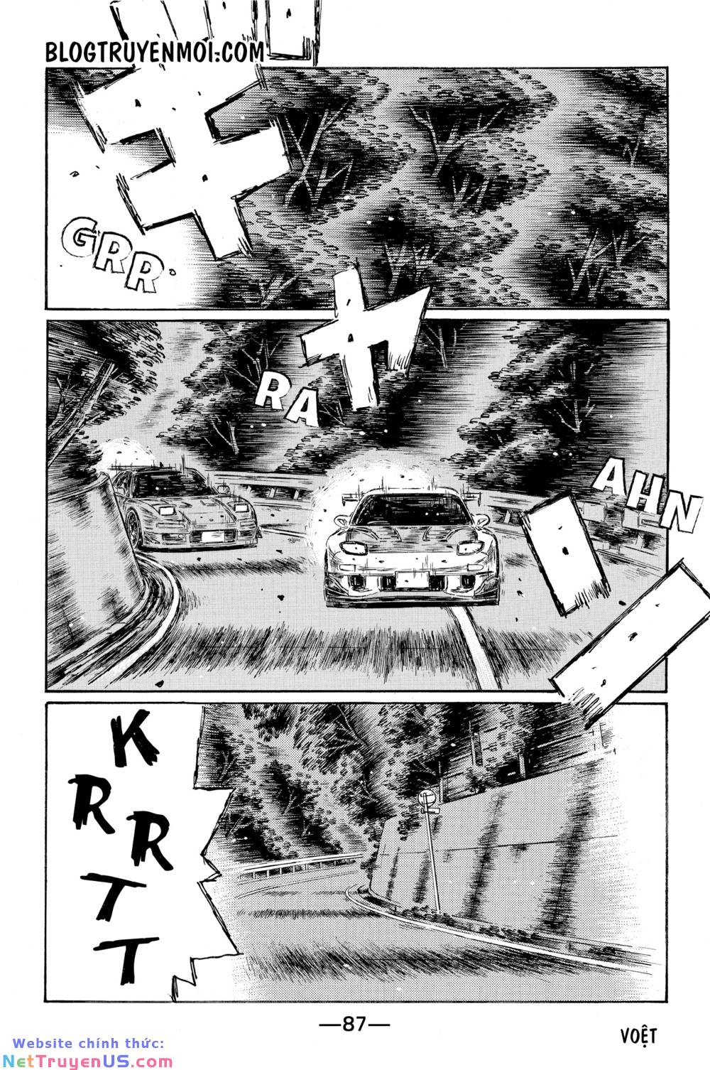 initial d chapter 658 6