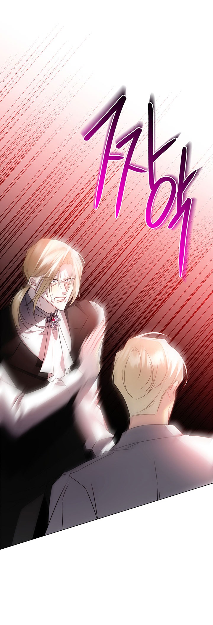 sự hối hận muộn màn chapter 75 18