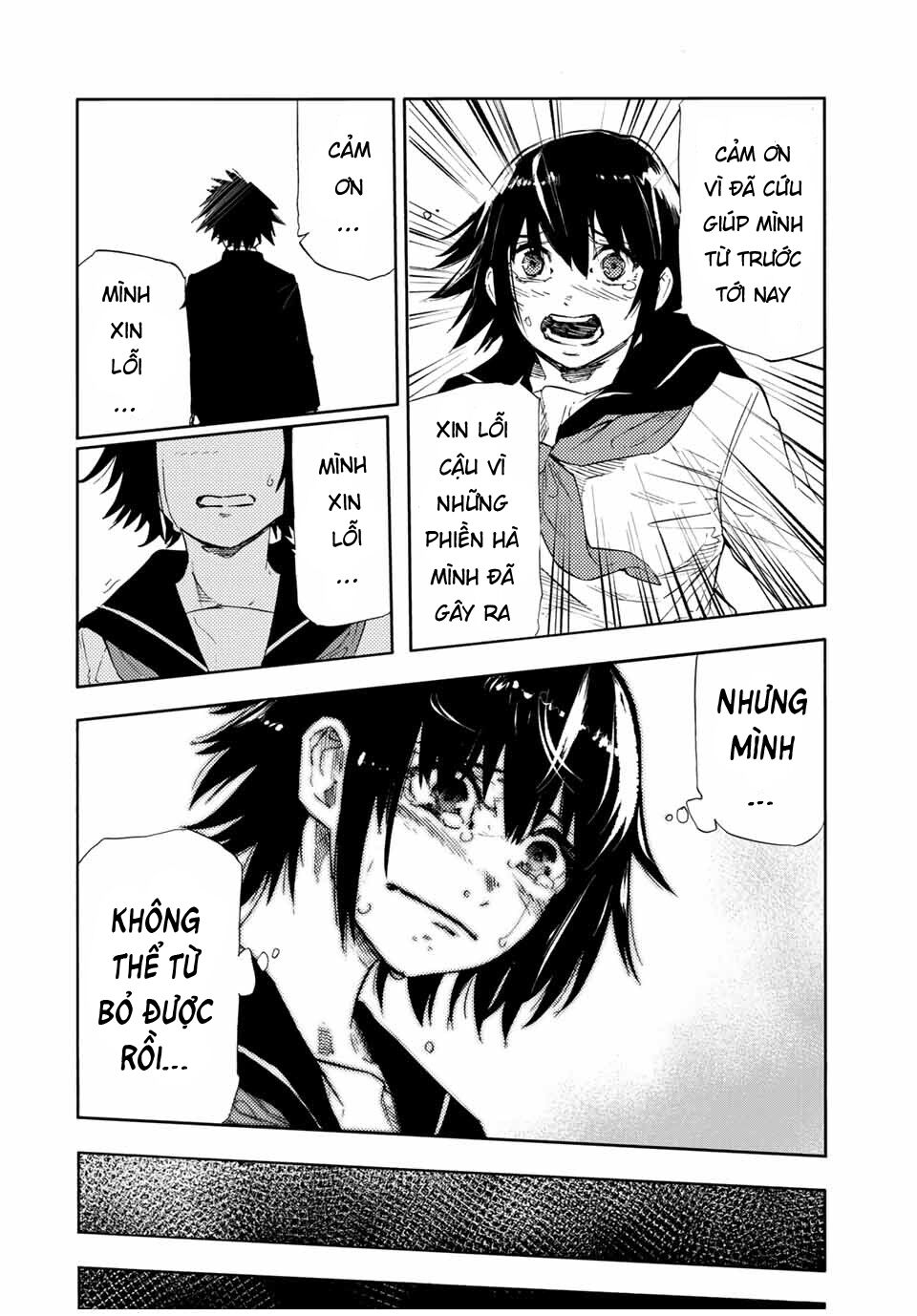 juujika no rokunin chapter 64 10