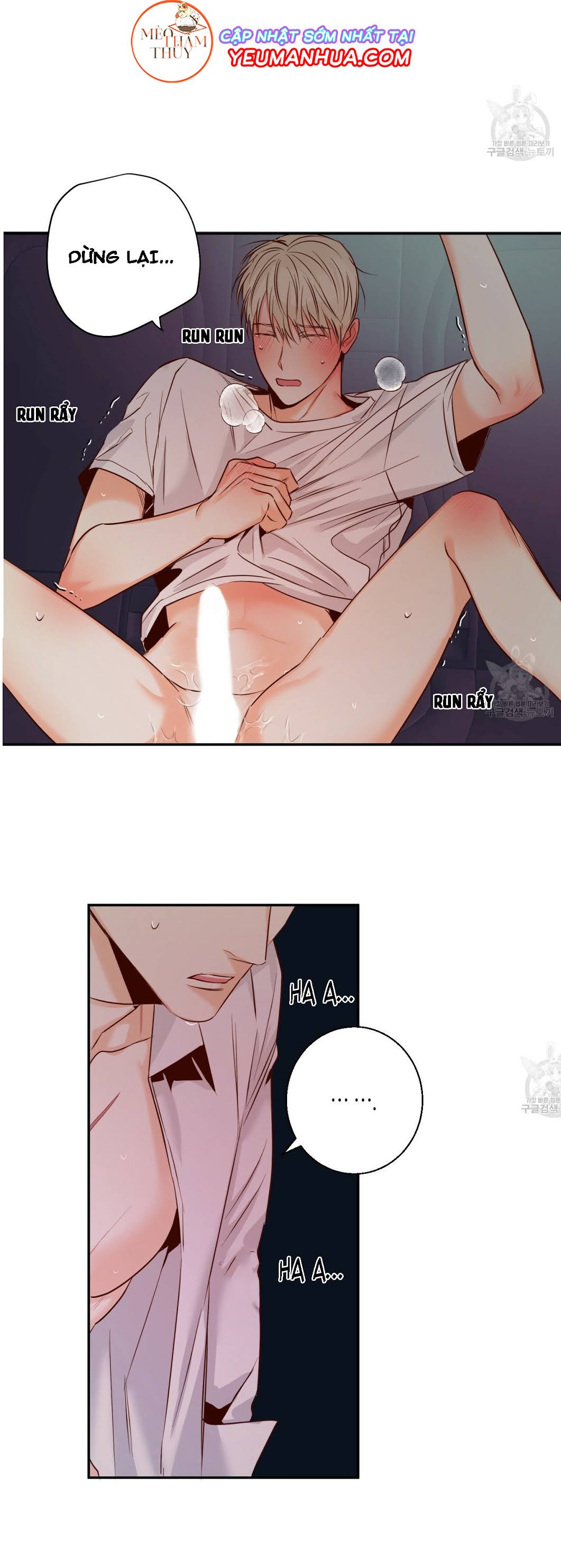 cửa hàng tiện lợi nguy hiểm chapter 23 23