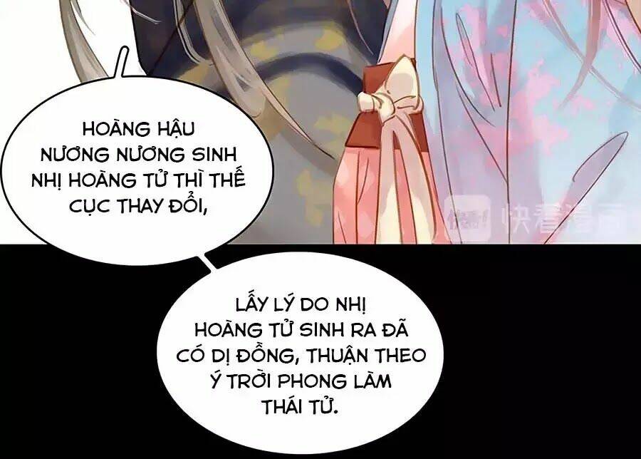 tiểu sư phụ, tóc giả của ngài rơi rồi! chapter 22 14