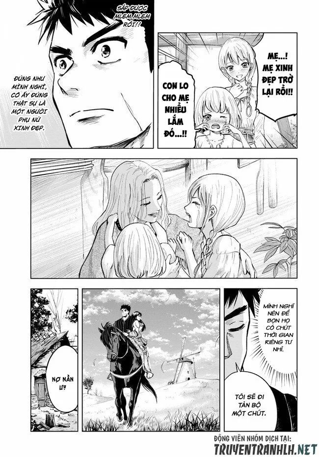 hành trình chịch dạo của của máy dập cổ đại chapter 9.1 9