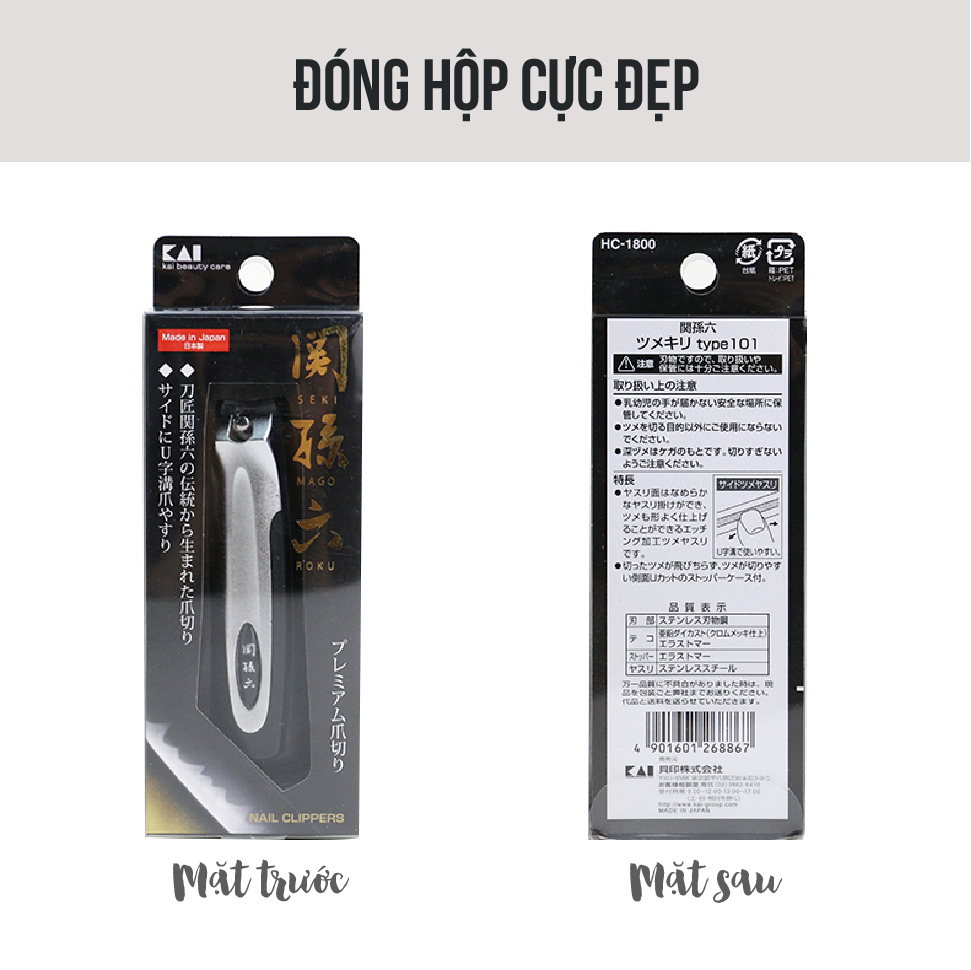 Bấm móng tay cao cấp Nhật KAI SEKI MAGOROKU - Type101 HC1800