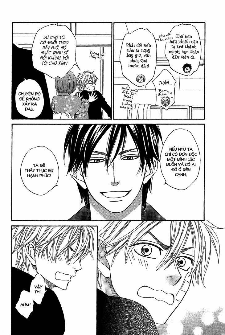 ayakari-zoushi chapter 4.2 15