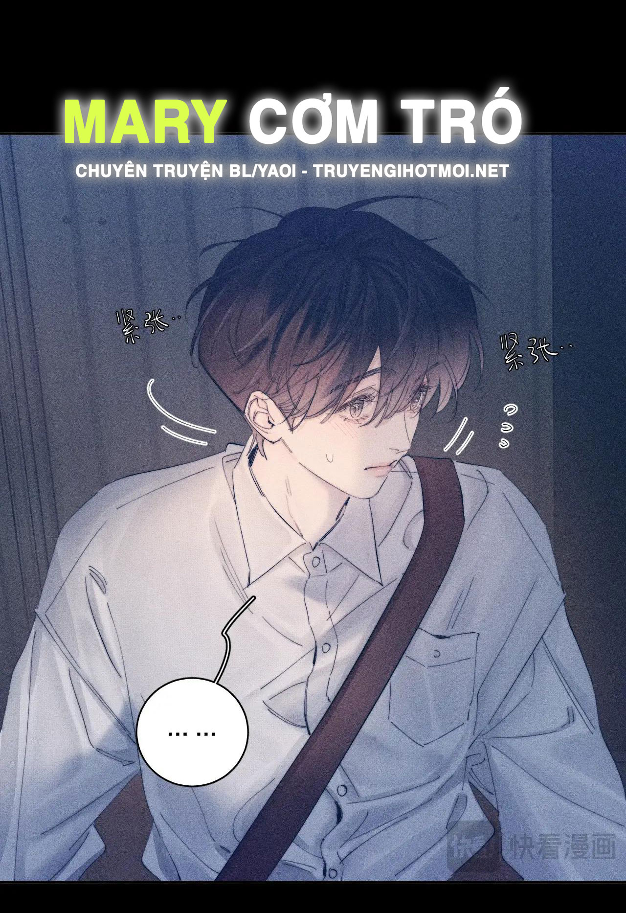 cây nấm nhỏ chapter 13.1 11