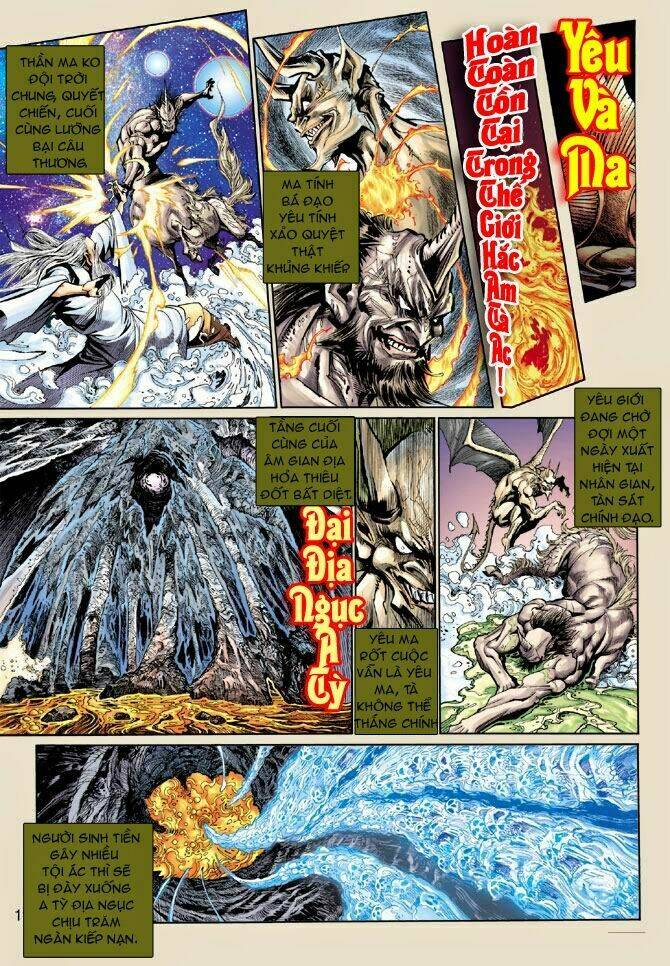 thần binh huyền kỳ 3+3.5 chapter 4 18