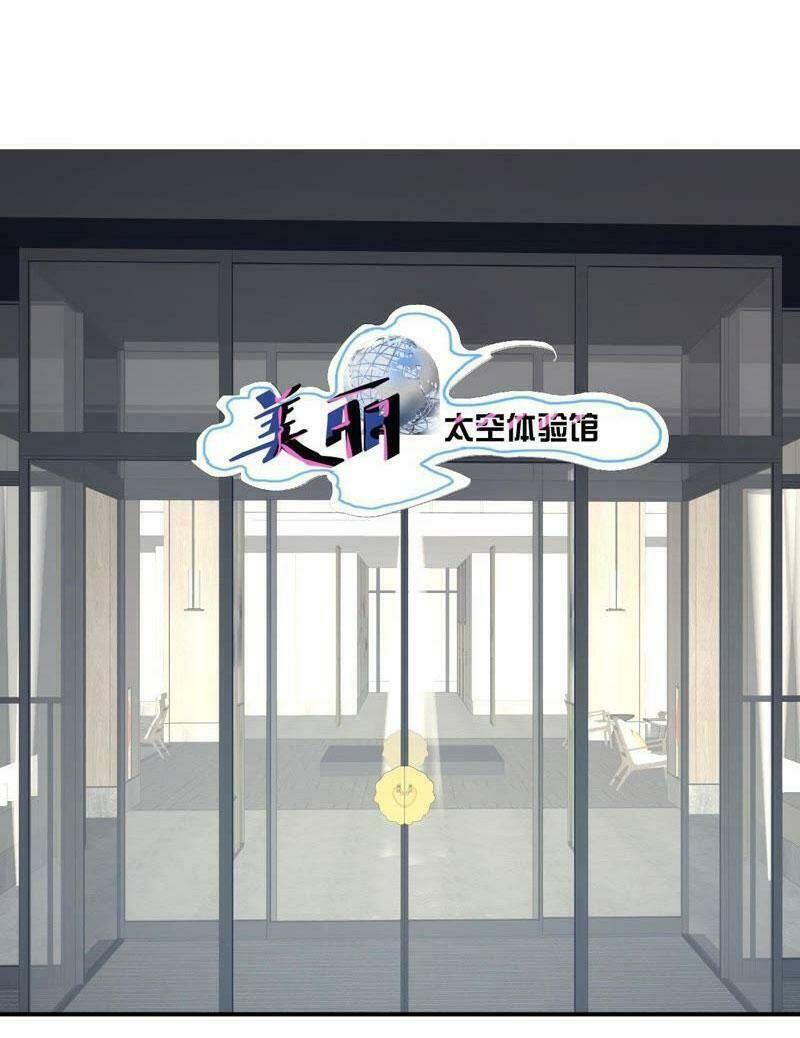 quản gia đại nhân muốn thượng vị chapter 18 12