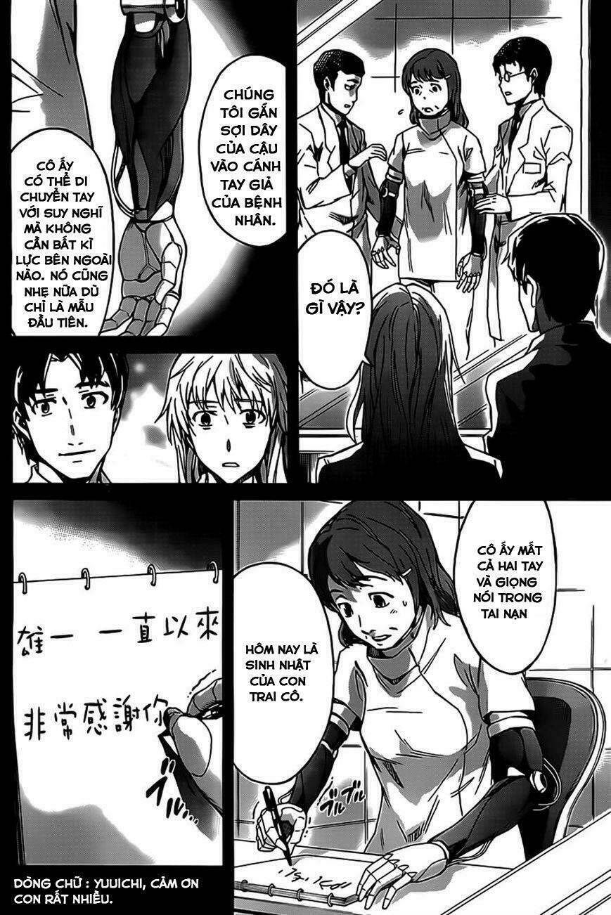 big order chapter 19 14