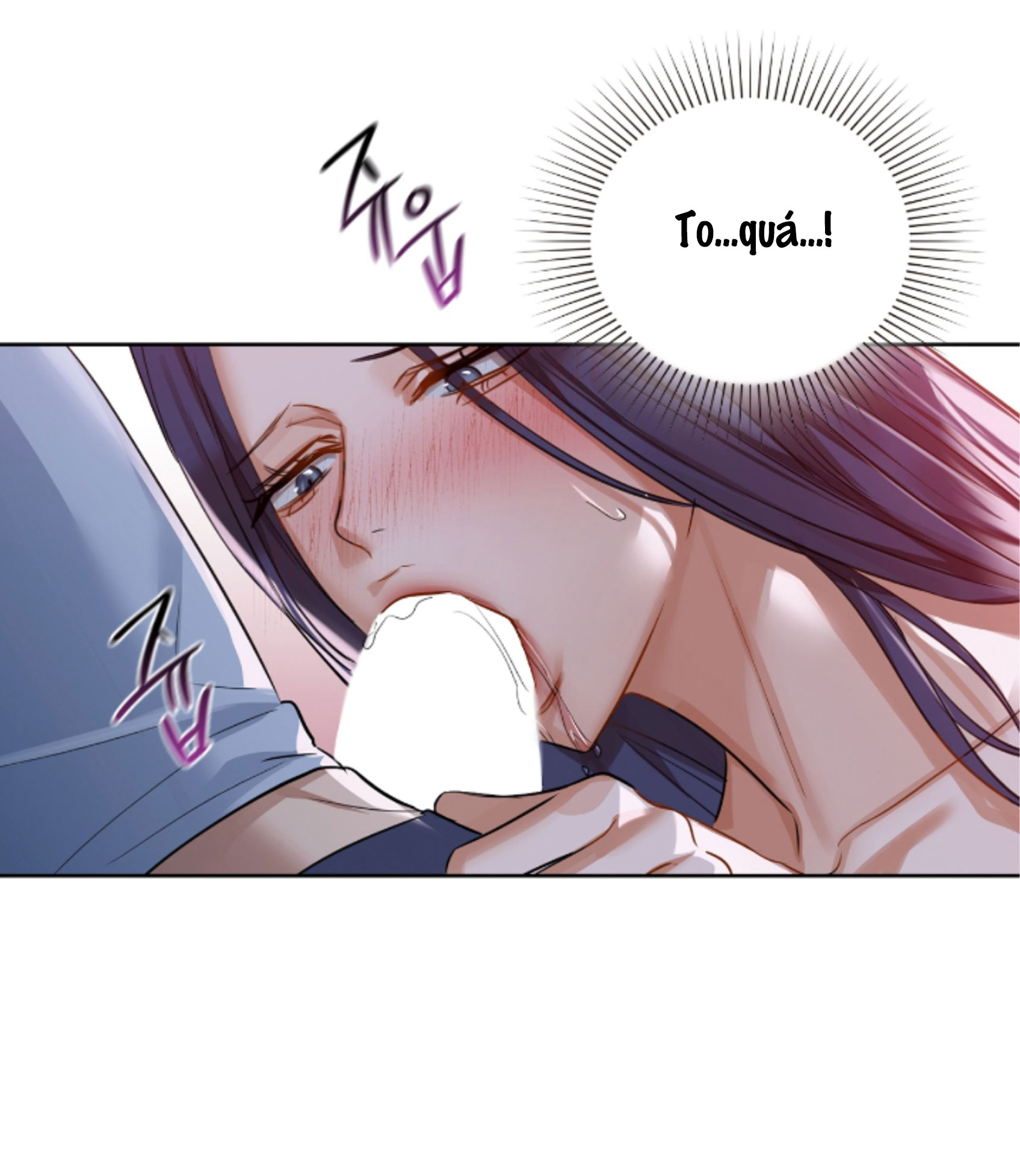 caffeine chapter 11 56