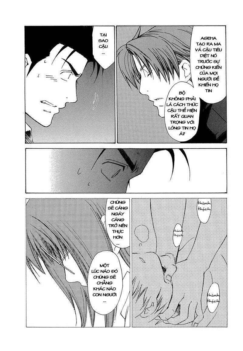 butterfly chapter 29 18