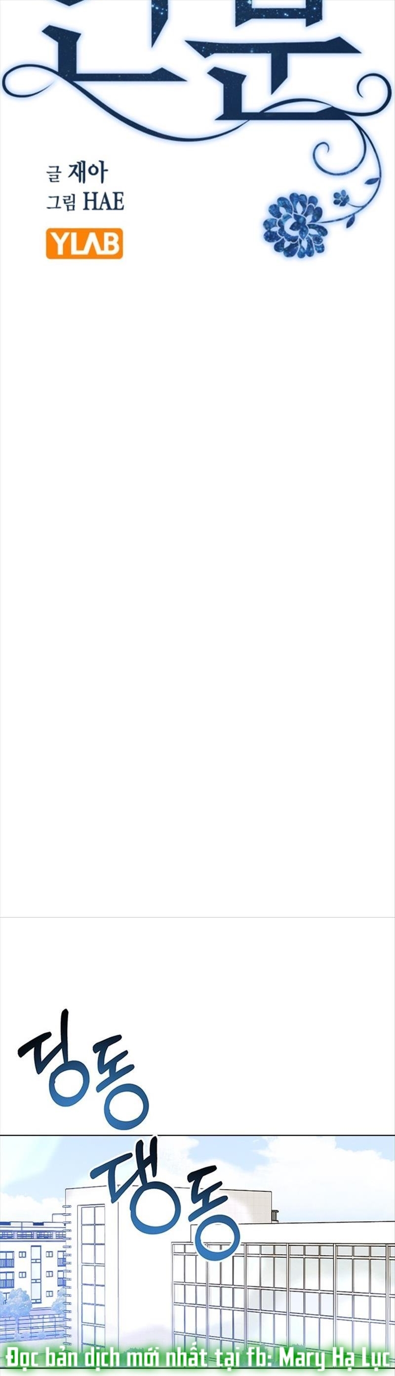 nhân duyên kiếp trước chapter 33.1 17