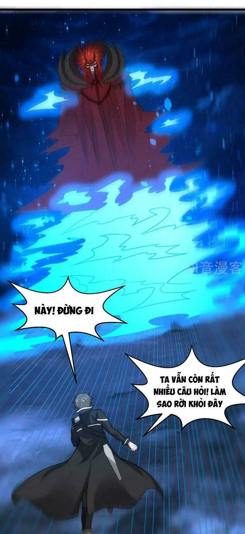 kiếm vũ chapter 184 29