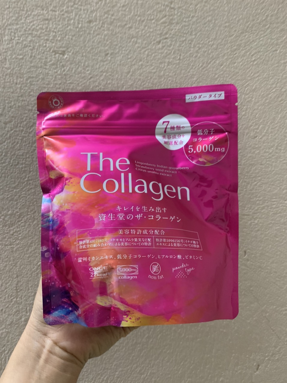 Vỏ đựngThe Collagen uống dạng bột - mẫu mới