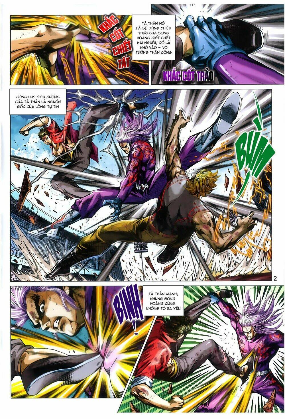 tân tác long hổ môn chapter 773 2