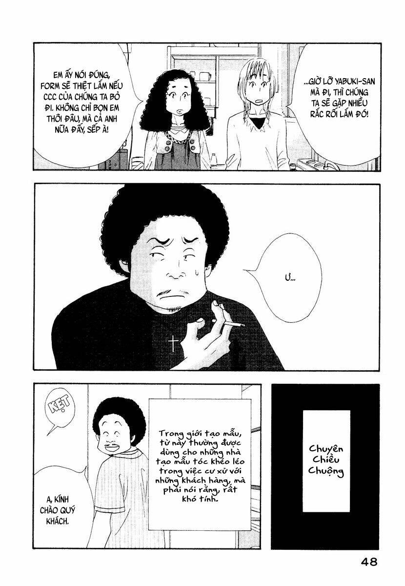 kinou nani tabeta? chapter 3 5