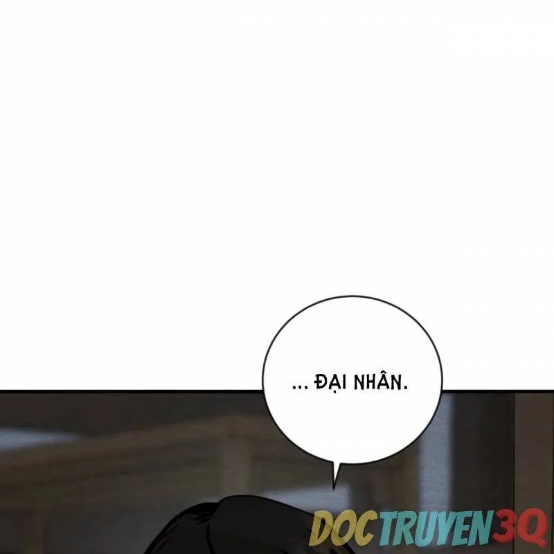 dạ ký chapter 109.1 1