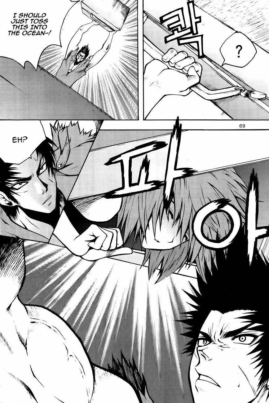 zippy ziggy chapter 73 4