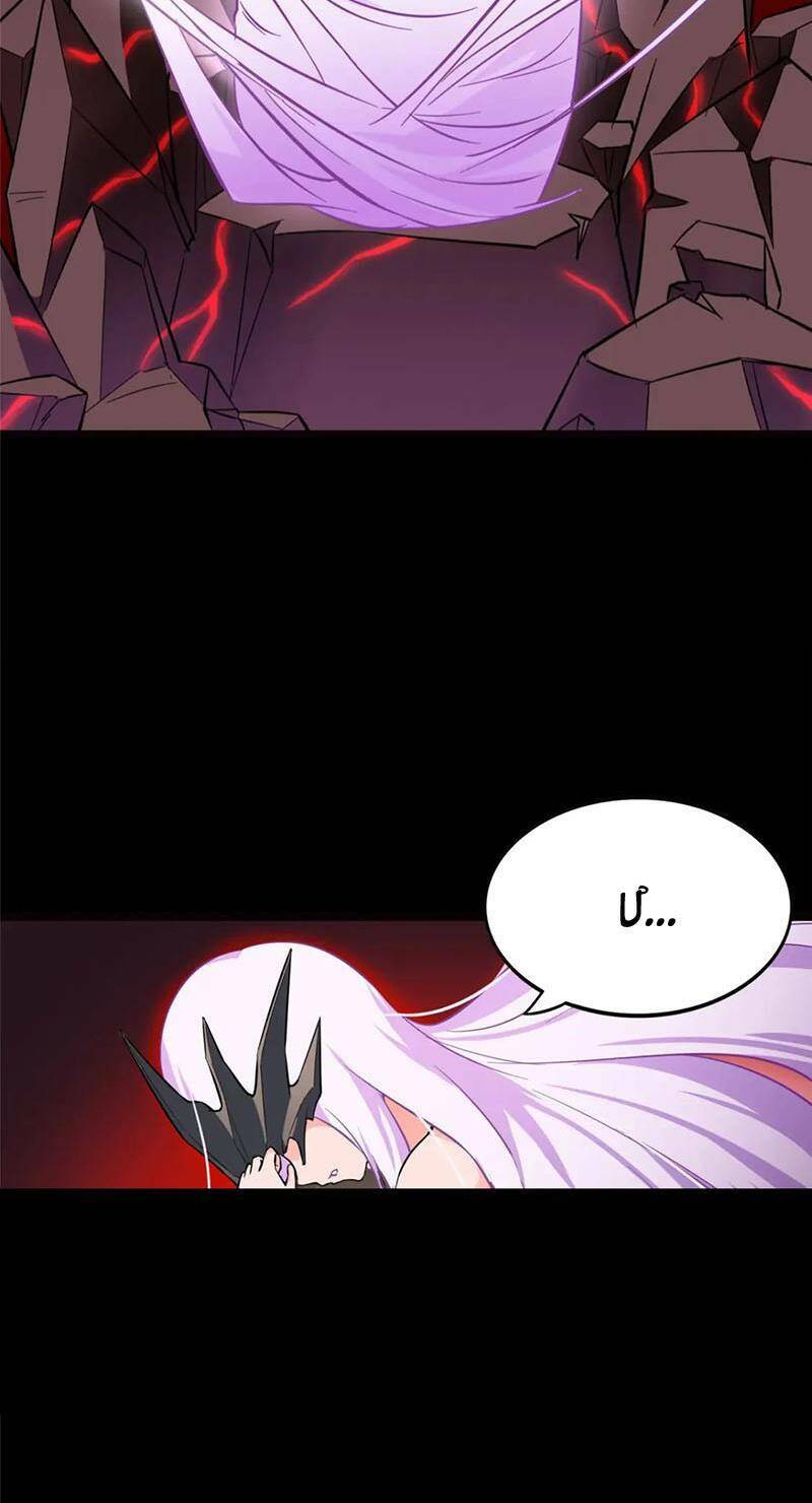 bạn gái virus của tôi chapter 393 35