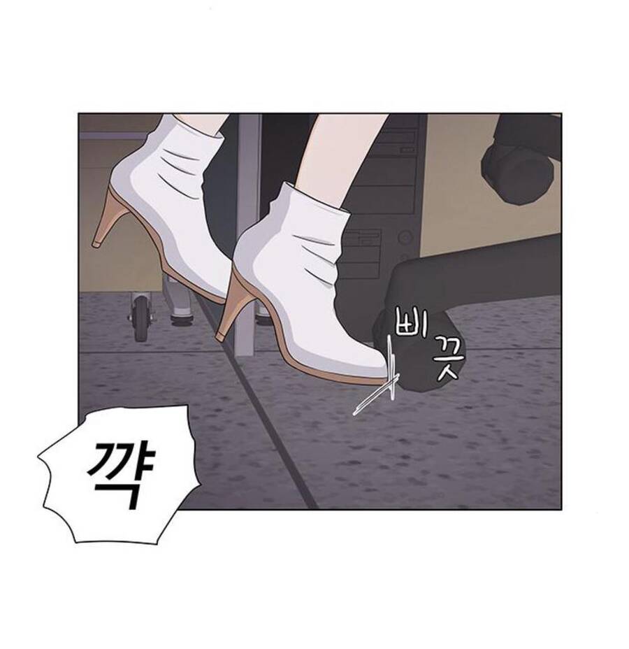 idol và sếp, em yêu ai? chapter 71 31