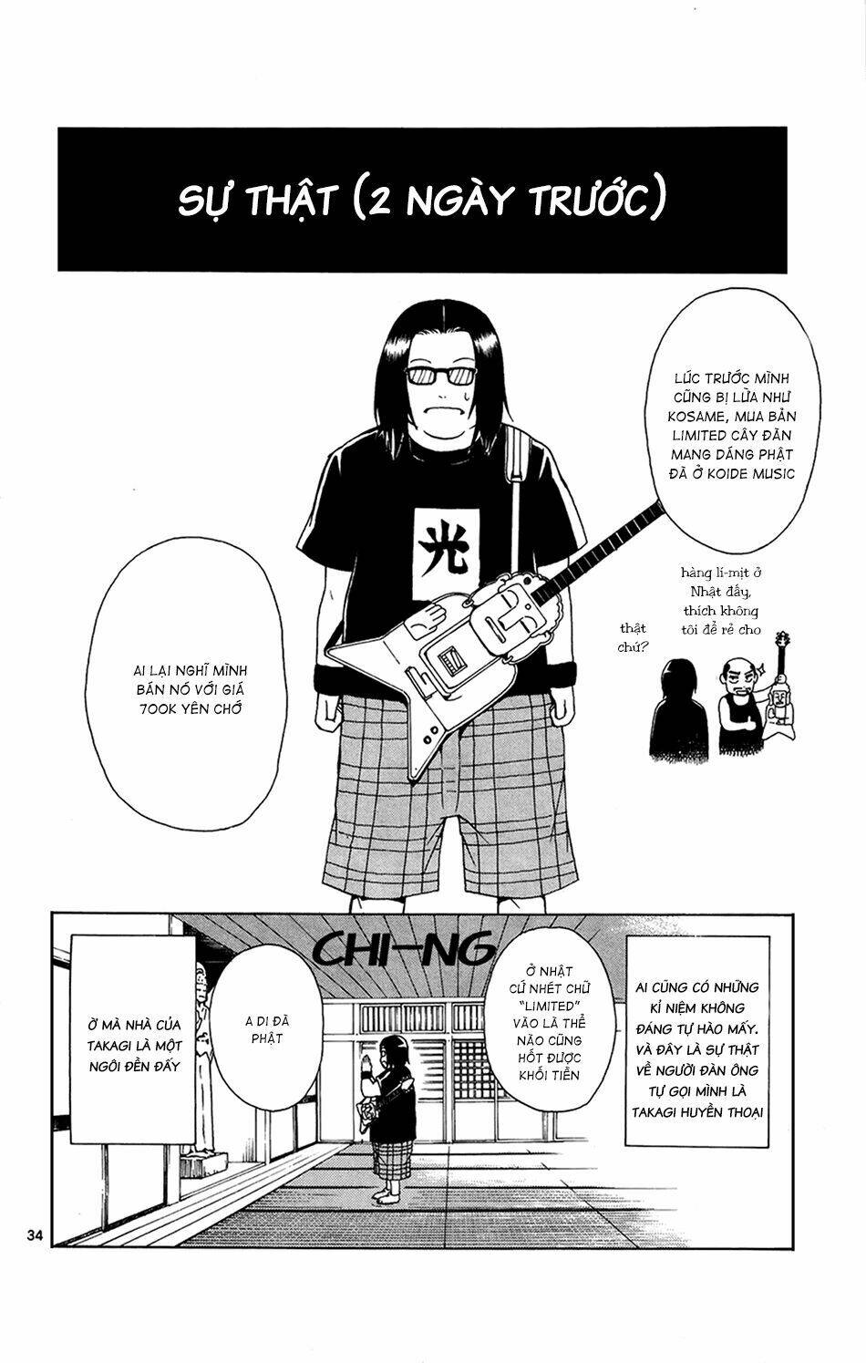 hallelujah overdrive! chapter 2 33