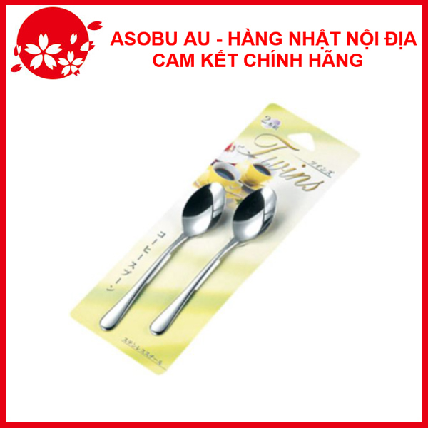 Set 2 thìa muỗng ăn inox cao cấp Twins cỡ nhỏ nội địa Nhật Bản