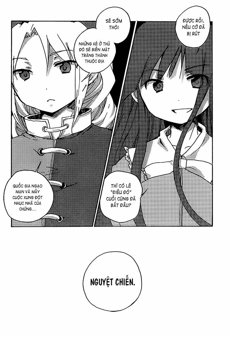 touhou bougetsushou: silent sinner in blue chapter 1 20