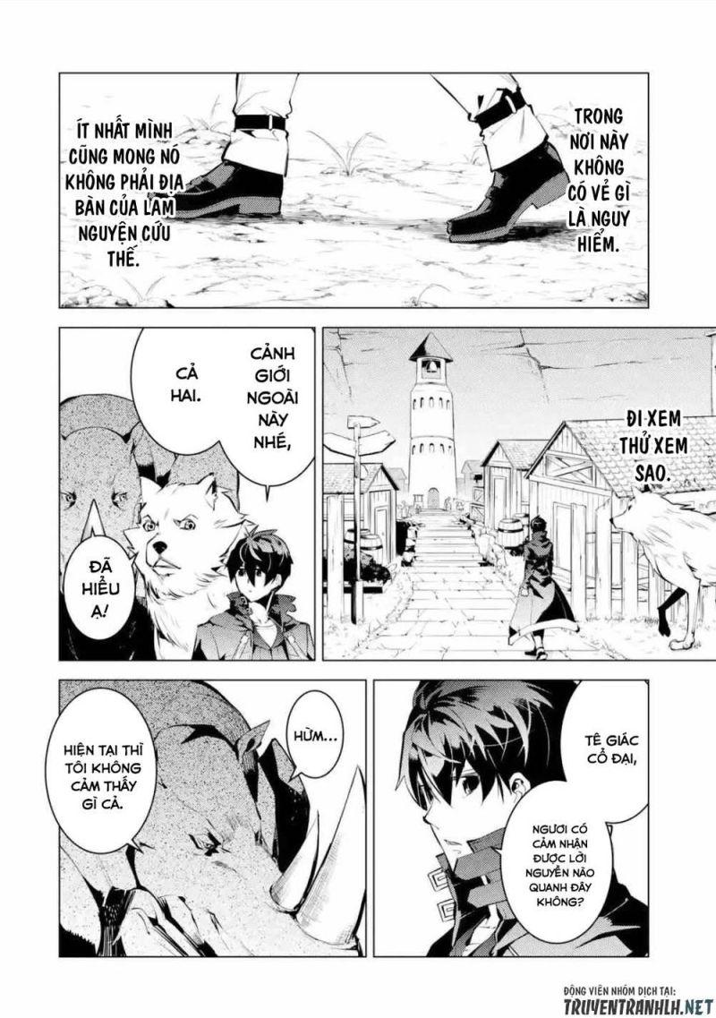 tensei kenja no isekai raifu ~ daini no shokugyo wo ete, sekai saikyou ni narimashita~ chapter 46.1 12