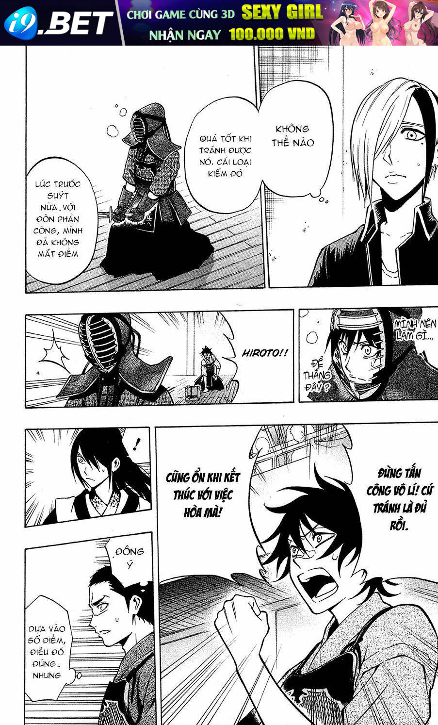 kurogane chapter 44 10