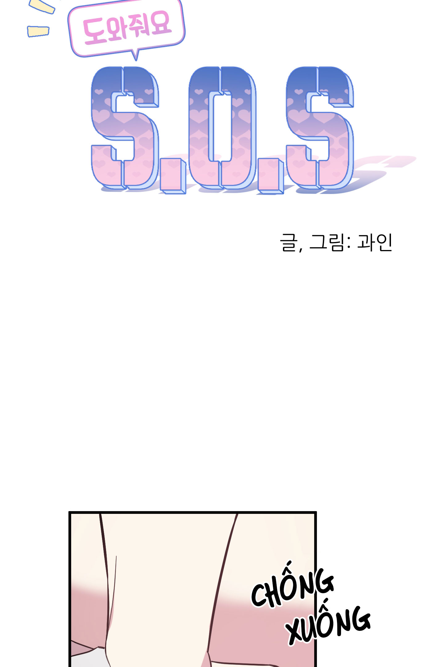 giúp tớ với sos chapter 3.1 5