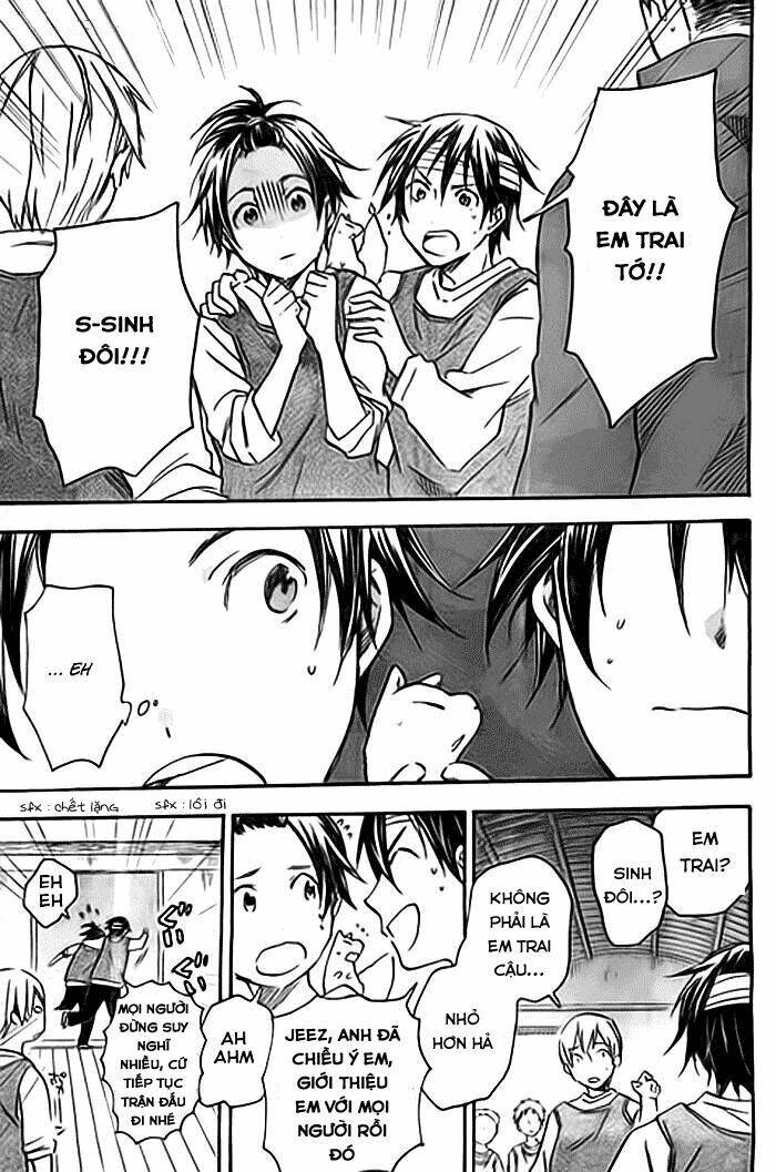 inari, konkon, koi iroha chapter 36 4