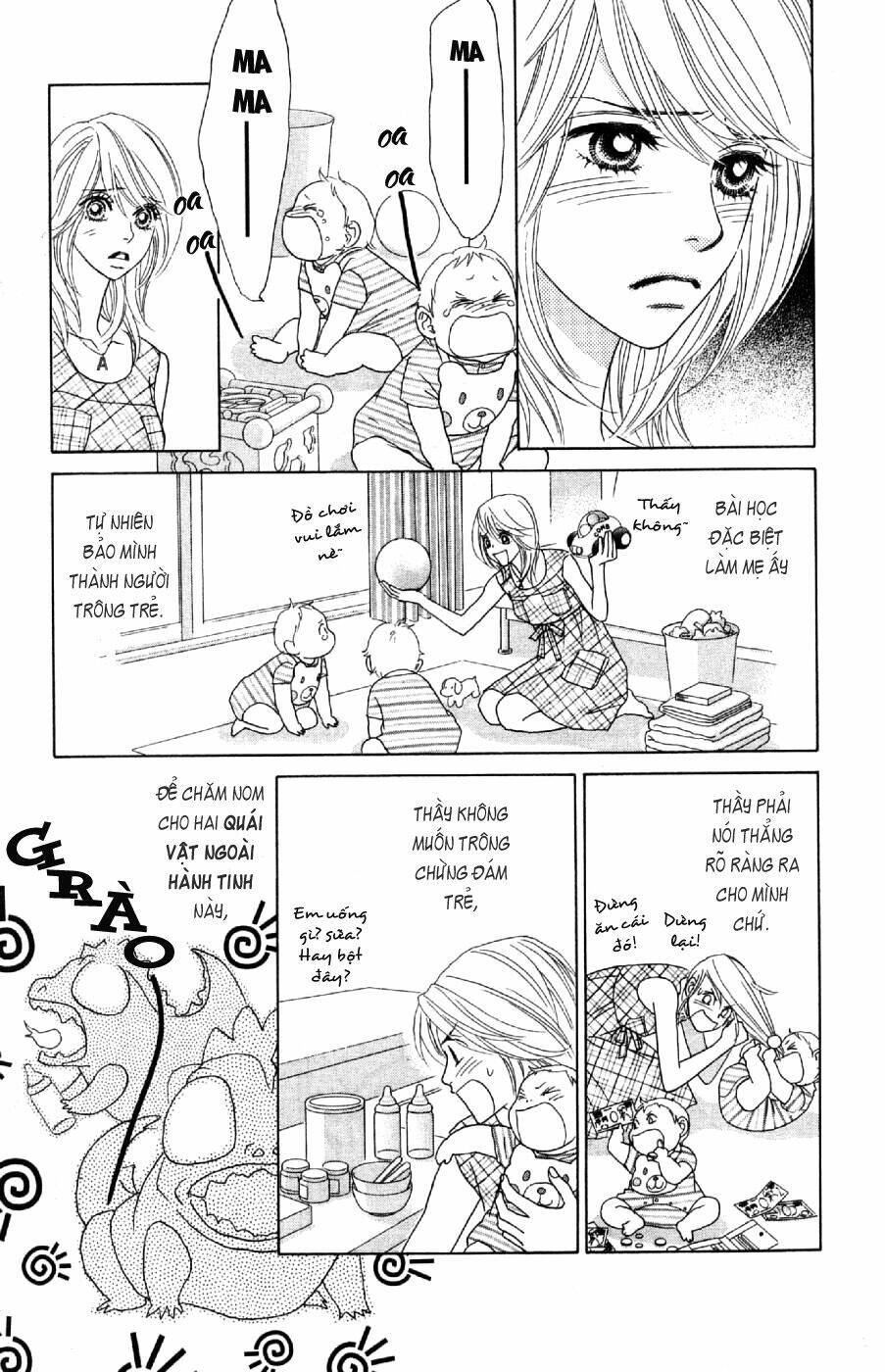 papillon hana to chou chapter 9 7