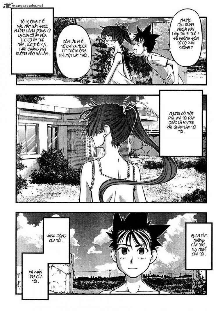 umi no misaki chapter 85 23
