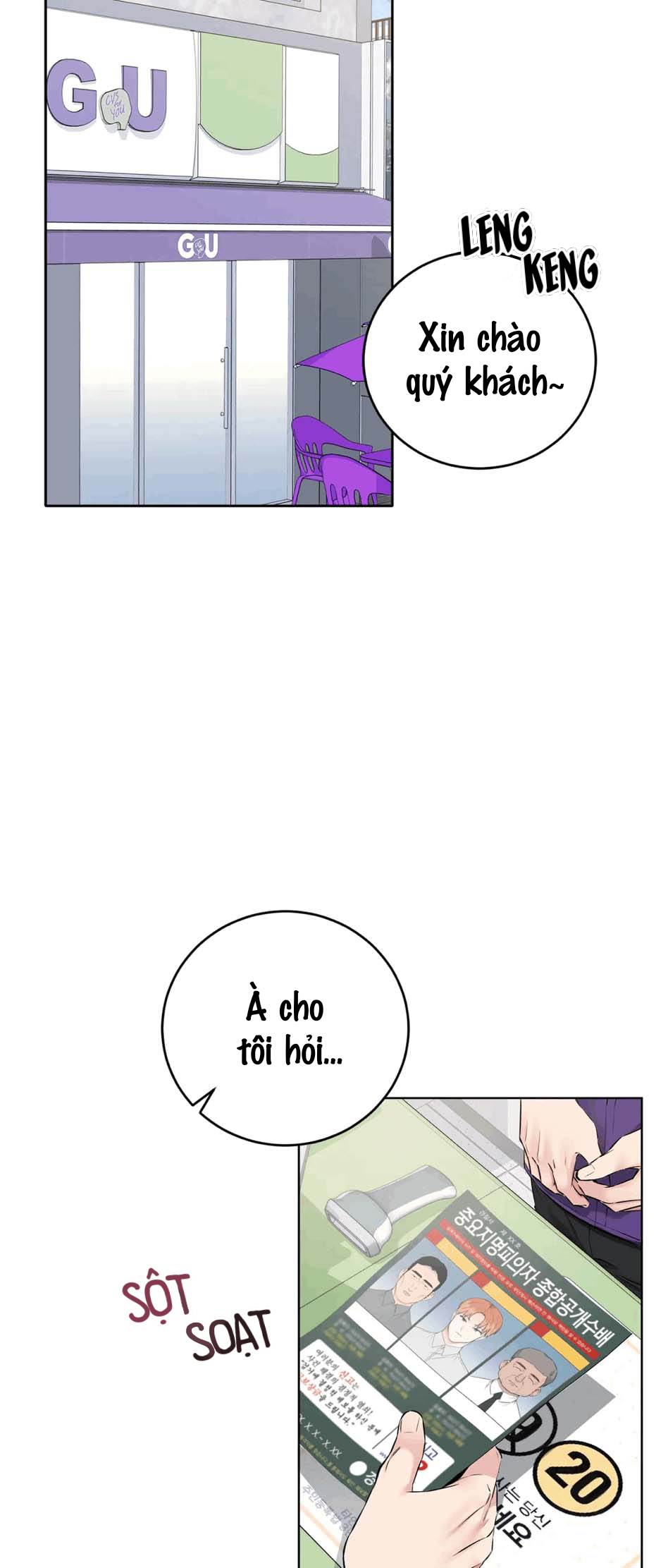 bộ cảnh phục dâm đãng chapter 6 5