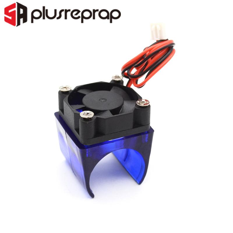 V5 v6 12V quạt làm mát với bộ phận bảo vệ nhà ở khung quạt