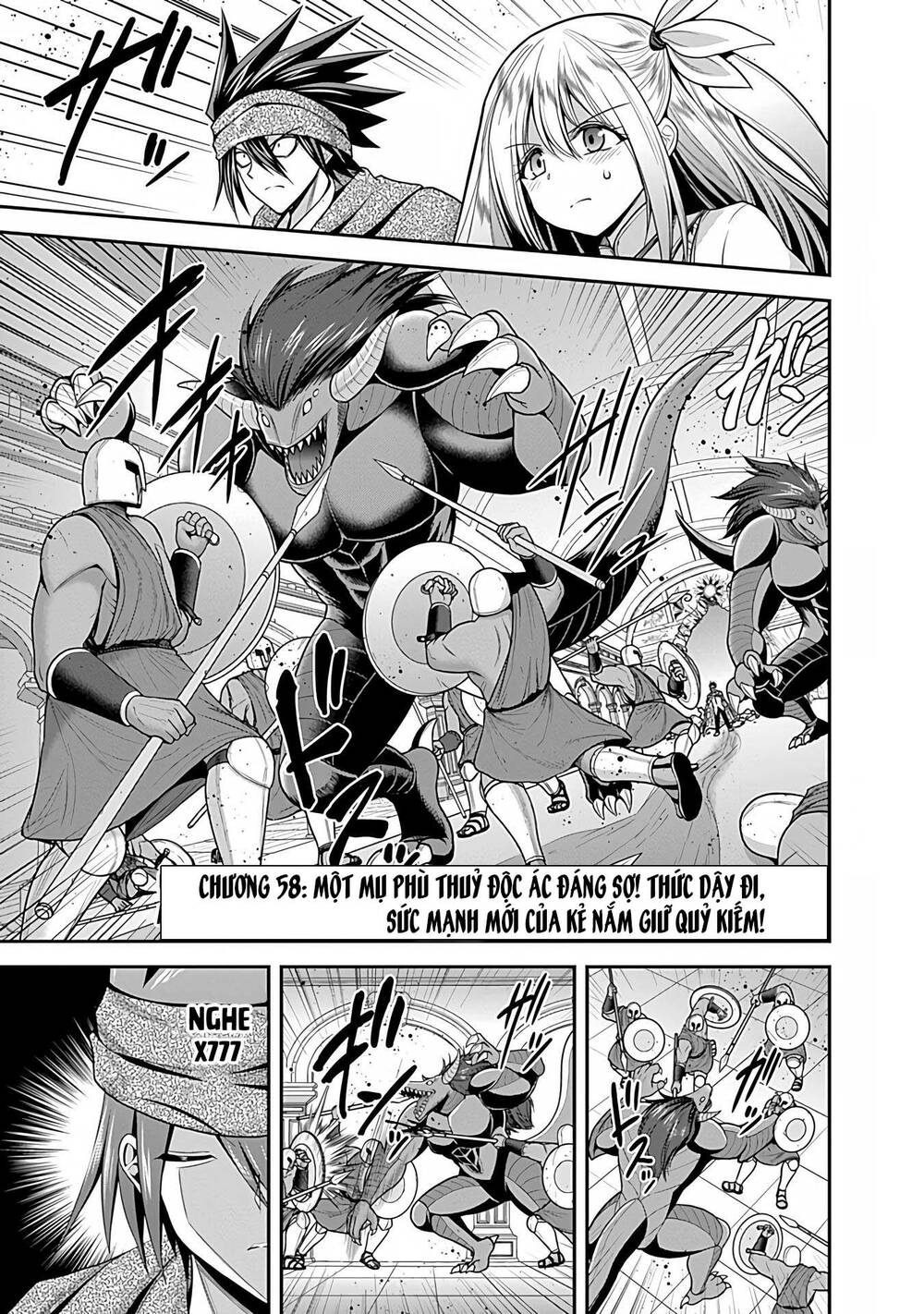 kujibiki tokushou: musou hāremu ken chapter 58.2 2