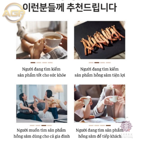 Kim's Red Ginseng - Trà Hồng Sâm nguyên chất hòa tan (60 gói)