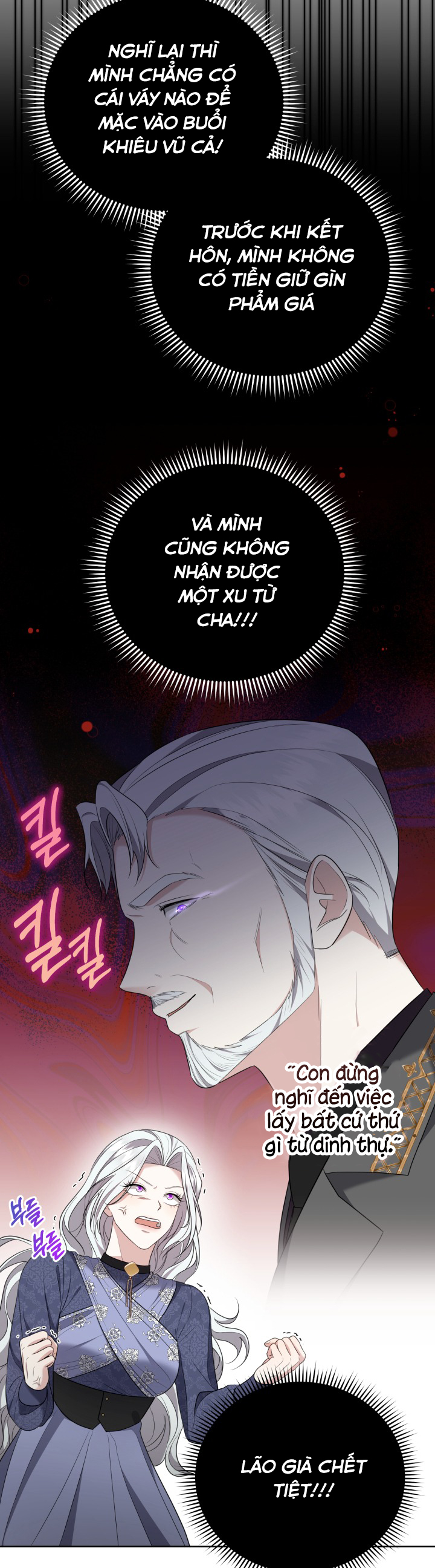 tiểu thư, ta chẳng thích cô chút nào! chapter 29 8