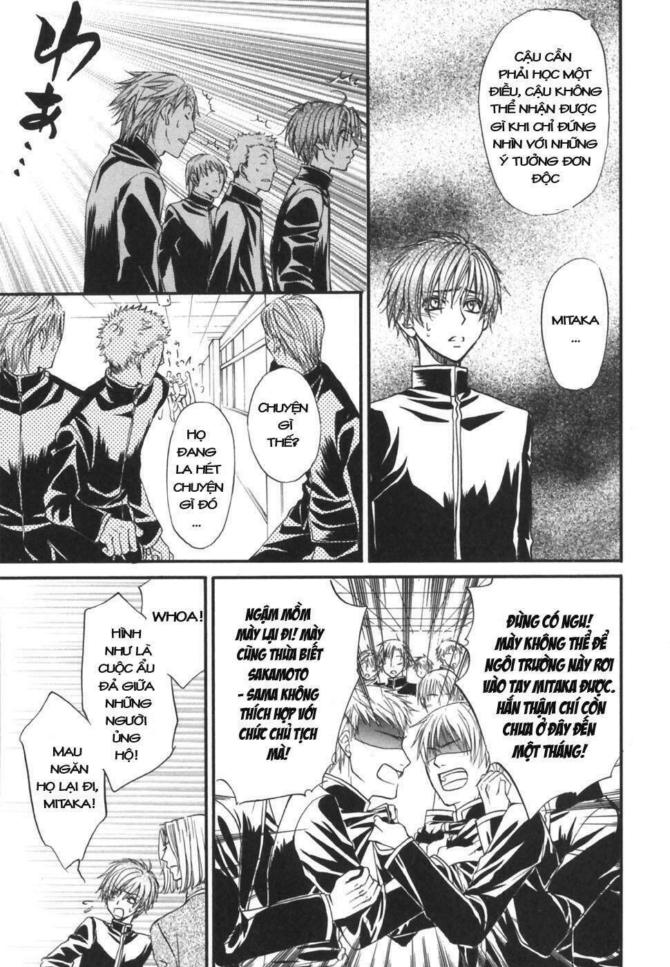 princess princess chapter 16 32