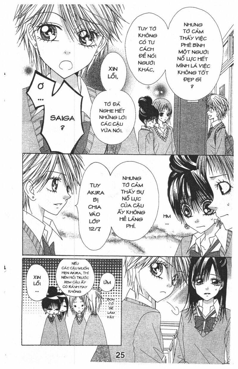 tomodachi gokko [takeuchi ayaka] chapter 8 25