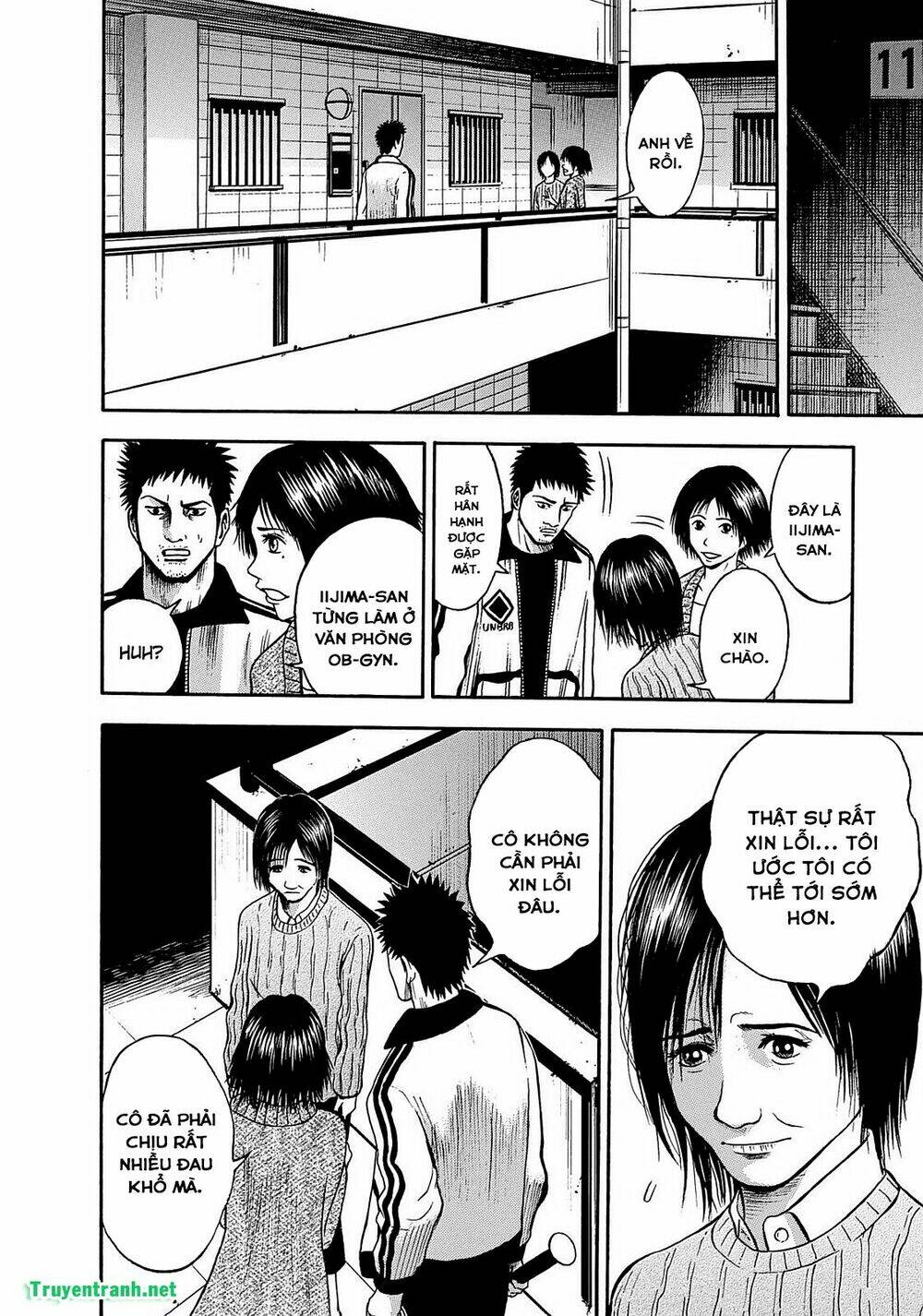 tokyo undead chapter 7 9