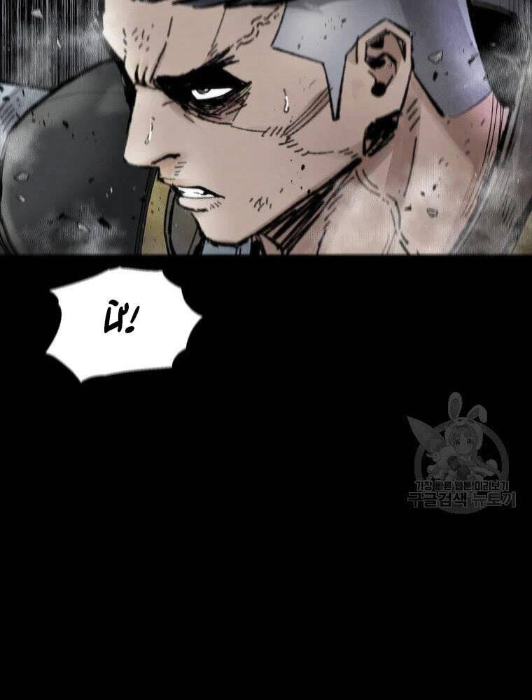 mật mã mê cung chapter 35 59
