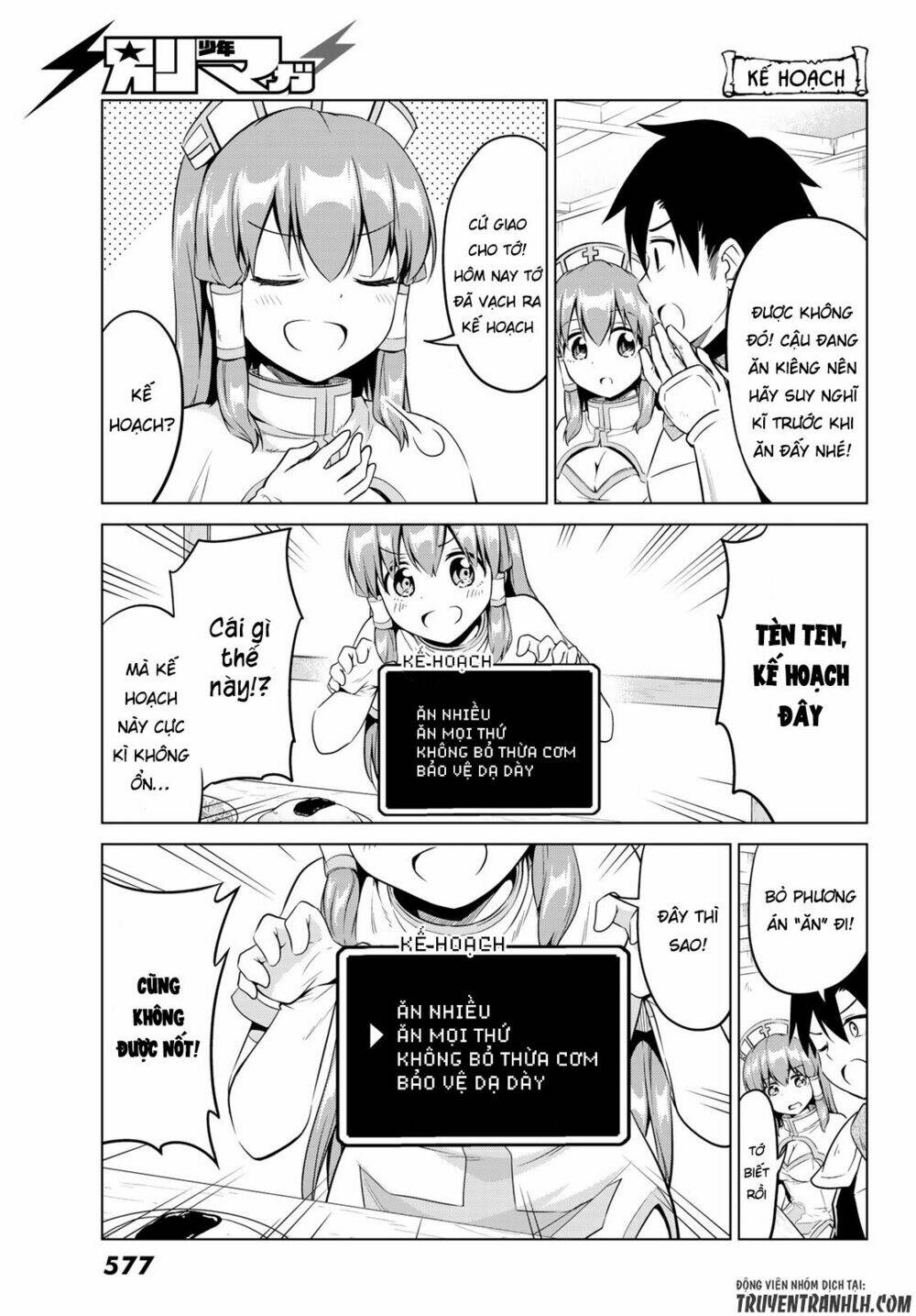 alicia's diet quest chapter 10 9