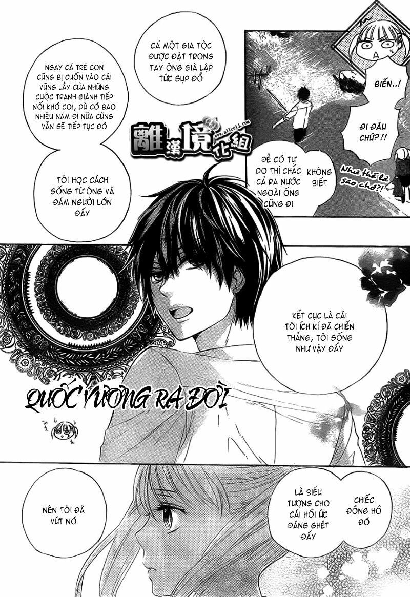 teki wa ousama chapter 3 16