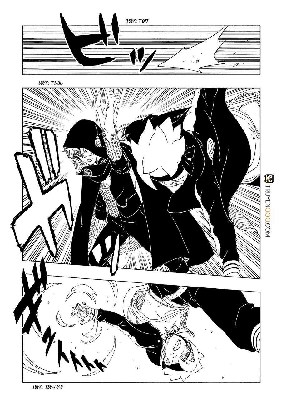 uzumaki boruto chapter 63 24