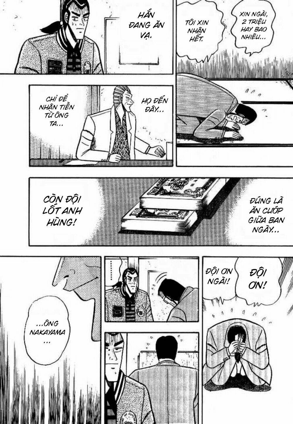 gin to kin chapter 2 15