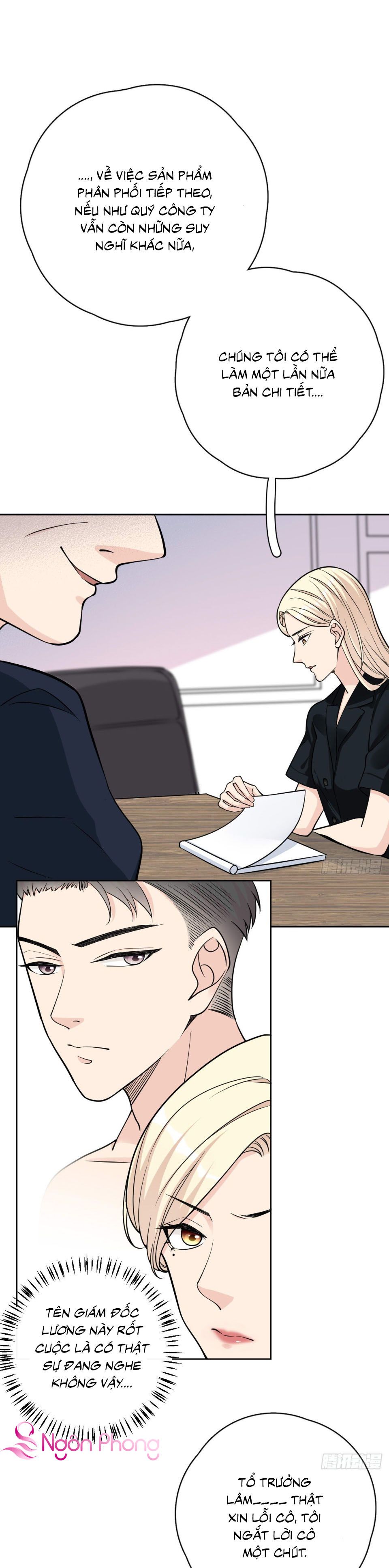 take me out chapter 16 11